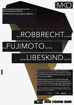 2011红点设计大奖海报类获奖作品选（五） - 海报 - 顶尖设计 - AD518.com