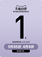 TeenieWeenie官方旗舰店