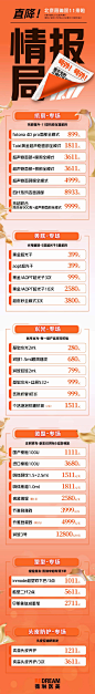 微信图片_20231017172758