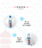 【直营】日本哈达弹珠波子汽水六种口味200ml*6-tmall.hk天猫国际