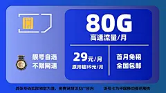 仙逆_01_动漫_高清完整版视频在线观看_腾讯视频