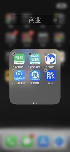 马上可可采集到APP【icon】