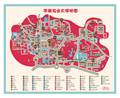 幸福の颜色采集到平面