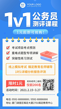 不过叛离采集到源文件