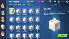 AllanY采集到UI