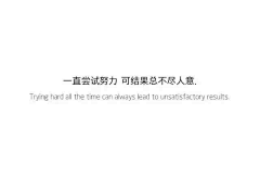 颜司北采集到『愿君心悦兮』