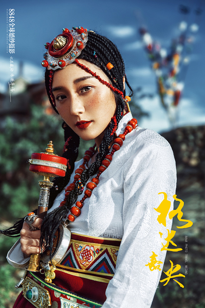 甘南西藏苗族