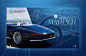 Mercedes-Maybach 6 - Website design. : Website design for Mercedes-Maybach 6.