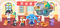 在线教育啥也不是采集到作业盒子