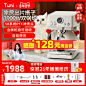 突尼E3Pro家用咖啡机小型意式浓缩咖啡一体机全半自动打奶泡礼品-tmall.com天猫