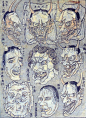 百鬼夜行: Kawanabe Kyōsai, Painter of Insanity