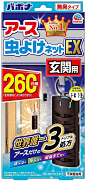 Amazon.co.jp: Earth 驱虫网EX 玄关用 驱虫板 [260日用] 单品 1 个 : 个护健康
