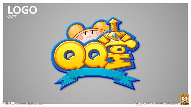 超可爱中文游戏LOGO欣赏
