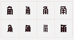zsswoaini1314960113采集到zss素材