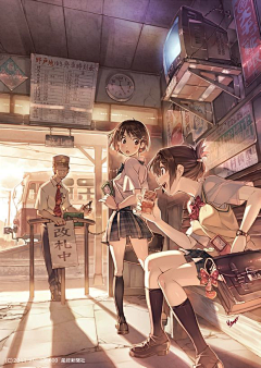 文学尬师采集到构图