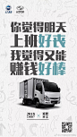 O告诉大家一个好消息!
国庆黄金周在今天就要结束啦
假日电量剩余1%，我们又将开始日复一日的工作，为了我们的生活奔波，虽然现实无奈，但很充实！ ​​​​