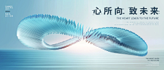 ·～～～～采集到乌比斯环