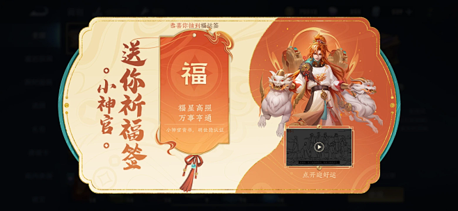 动态首页-哔哩哔哩