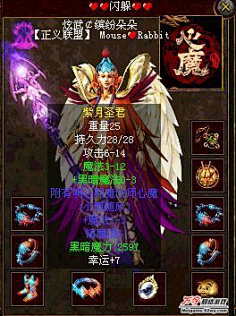 万宇传奇：从创业到辉煌的逐梦之路