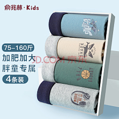 June07采集到儿童