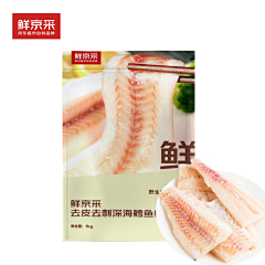 乃麻麻贵姓采集到包装-生鲜