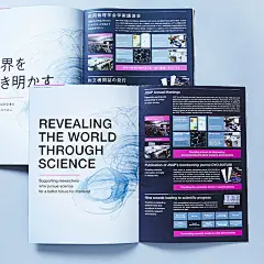 公益社団法人の学会案内パンフレットデザイン｜日本語・英語版パンフレット | art&amp;SCIENCE Inc.