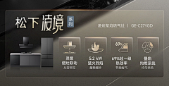 小李不上班采集到麻烦精致一点