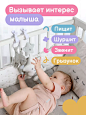 Timikbaby Погремушка для новорожденного