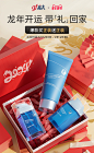 O1CN017nzD771mACn2miXHB_!!515374913.jpg (1200×1950)
