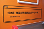刷爆朋友圈的杭州12所大学地铁表白文案，终于有全版了！快来偶遇你的母校，拍下最扎心的那句话！