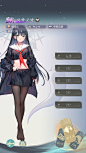 女神楽園 ガーデス·パラダイス | ゲームUIブログ