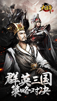XnN_Lu采集到宣传
