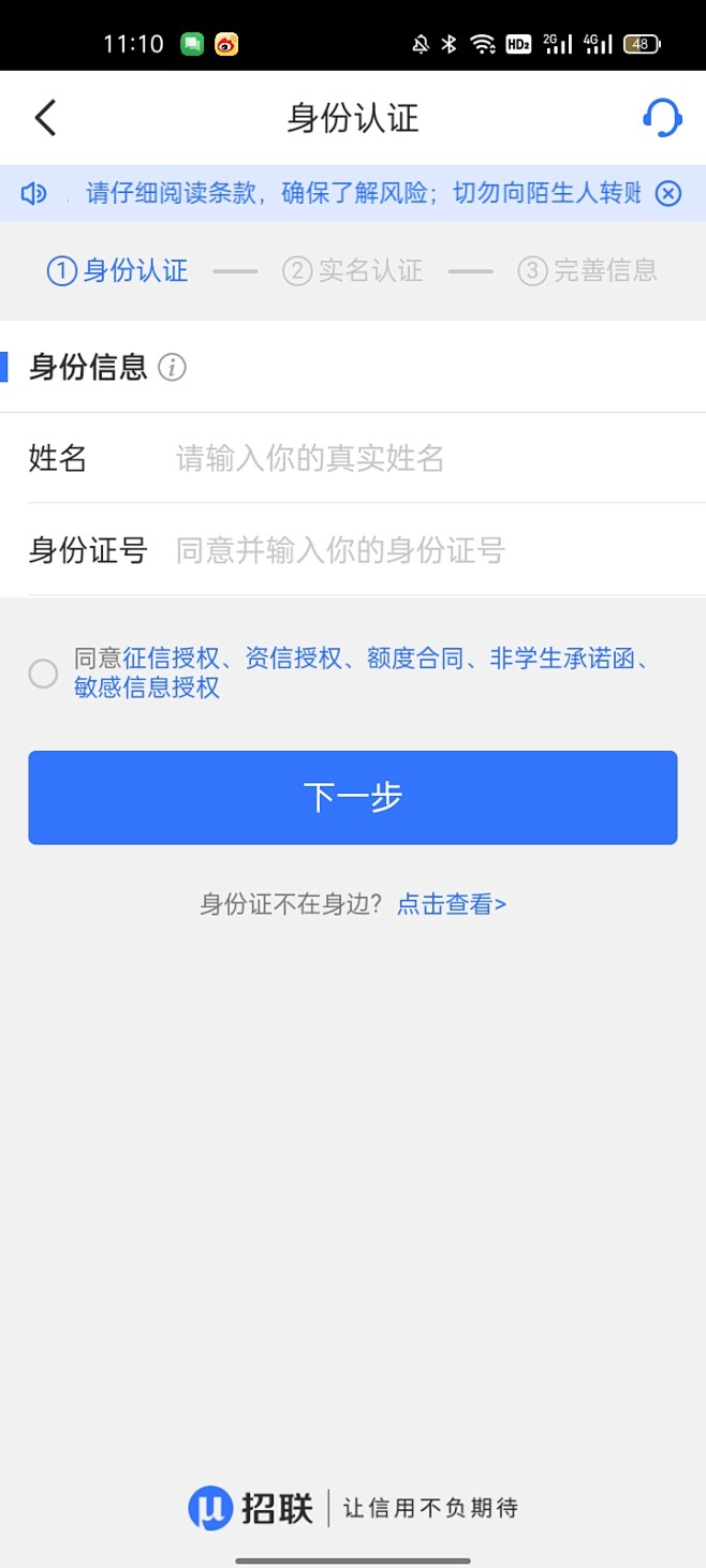 Screenshot_2024-05-1...