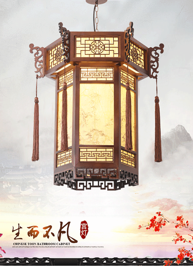 中式仿古实木宫灯寺庙祠堂长廊庭院凉亭古风复古六角灯笼宫廷吊灯-淘宝网-花瓣网
