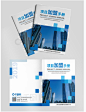 QQ截图20230311171227
