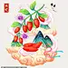 枸杞插画手绘
