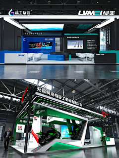 下河90采集到短展，快闪