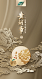 【2021春茶预售】瑞聘号 老班章800 头春古树茶普洱生茶叶七子饼-tmall.com天猫