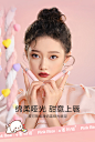 PINKBEAR皮可熊柔滑奶霜哑光唇泥小奶棒唇彩唇釉口红显白丝绒学生-tmall.com天猫