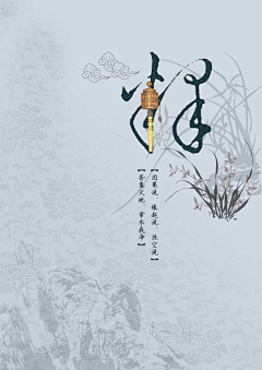 开开7304采集到音乐、电影、图书