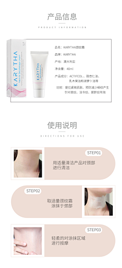 守望贝壳采集到详情