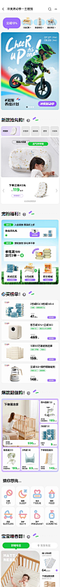 aa53c0f4e01be7f1f38c36b7489a6ac1_origin(1)