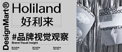 不喝茶想吃茶叶沫采集到banner