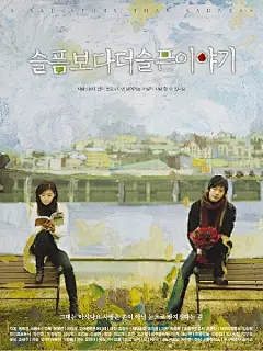 线上活动照片- 亮瞎人眼视觉系海报，只看一眼便不能忘怀