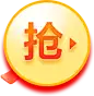 O1CN01tT9ma91ngYF2jB0RR_!!2911805119.png (185×190)