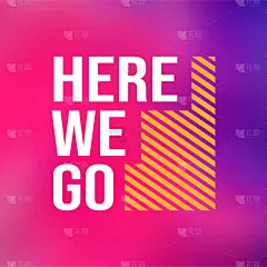 我们开始吧。生活引用与现代背景向量