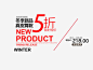 冬季新品真皮鞋素材