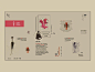 旧报纸风banner作品 ​​​​