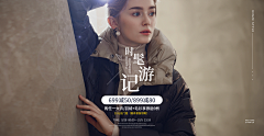 千魂采集到banner