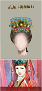 [发饰介绍]古代女子发饰_古装手绘美女图片吧_百度贴吧